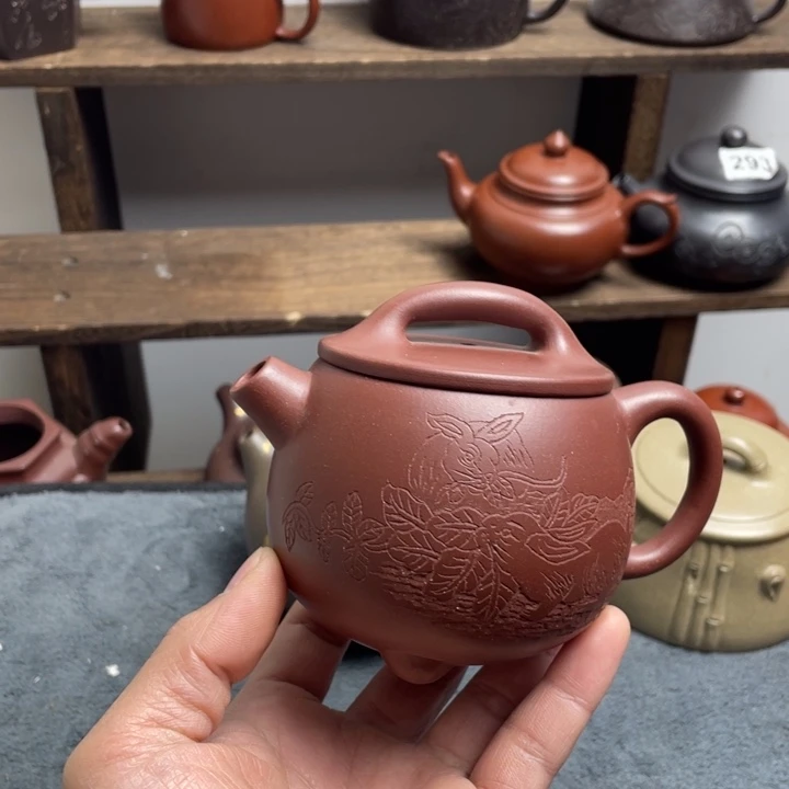 紫砂茶壶紫砂微瑕