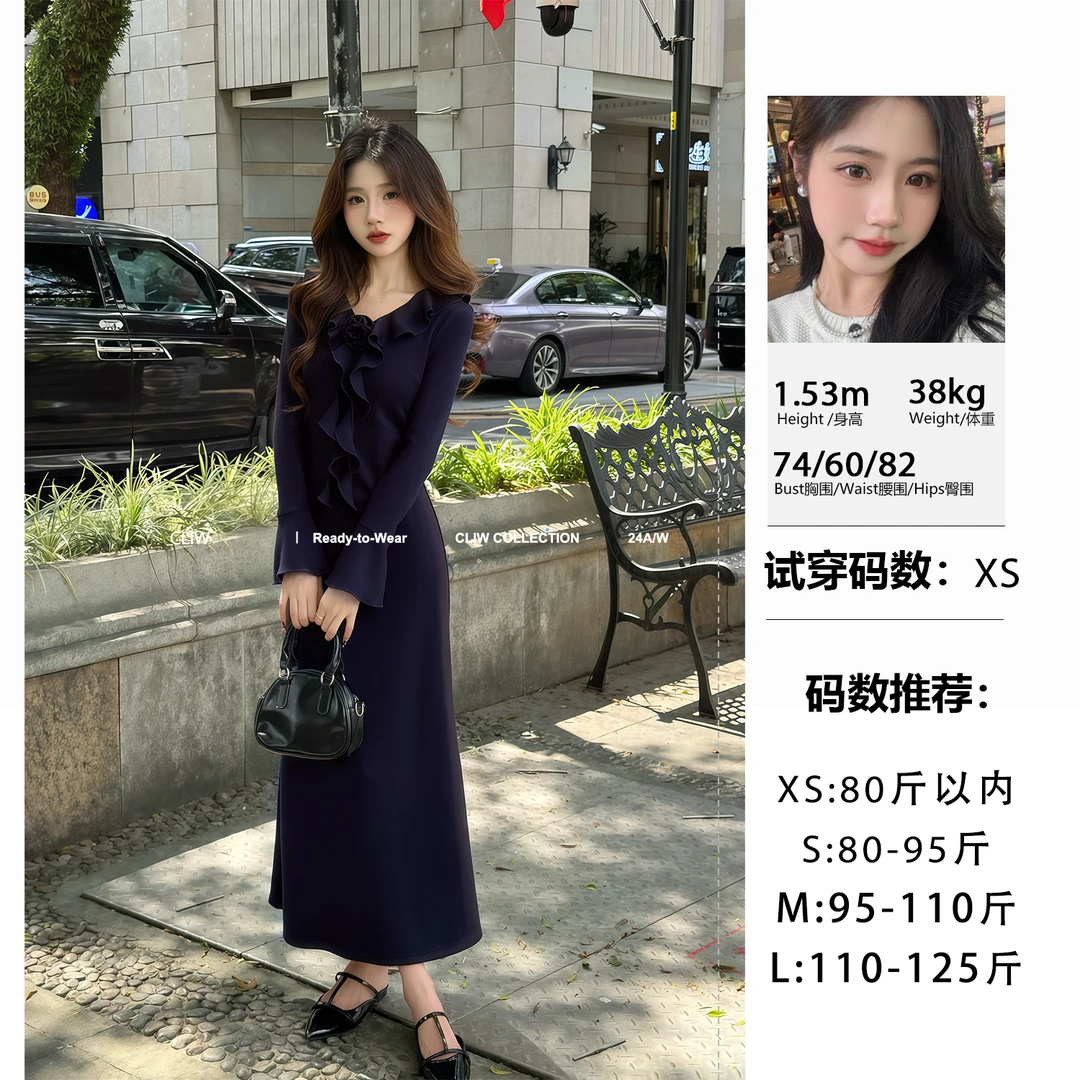 菜菜【秋风微澜】小个子秋季气质木耳V领收腰显瘦连衣裙HLMQ635514