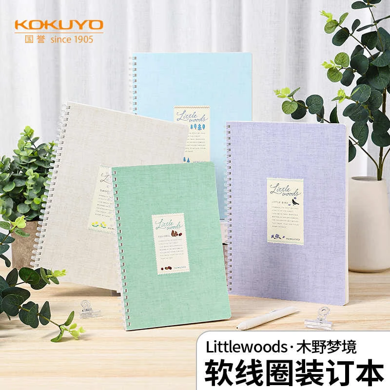 日本kokuyo国誉笔记本B5加厚软线圈本Campus不易硌手A5记事本高颜