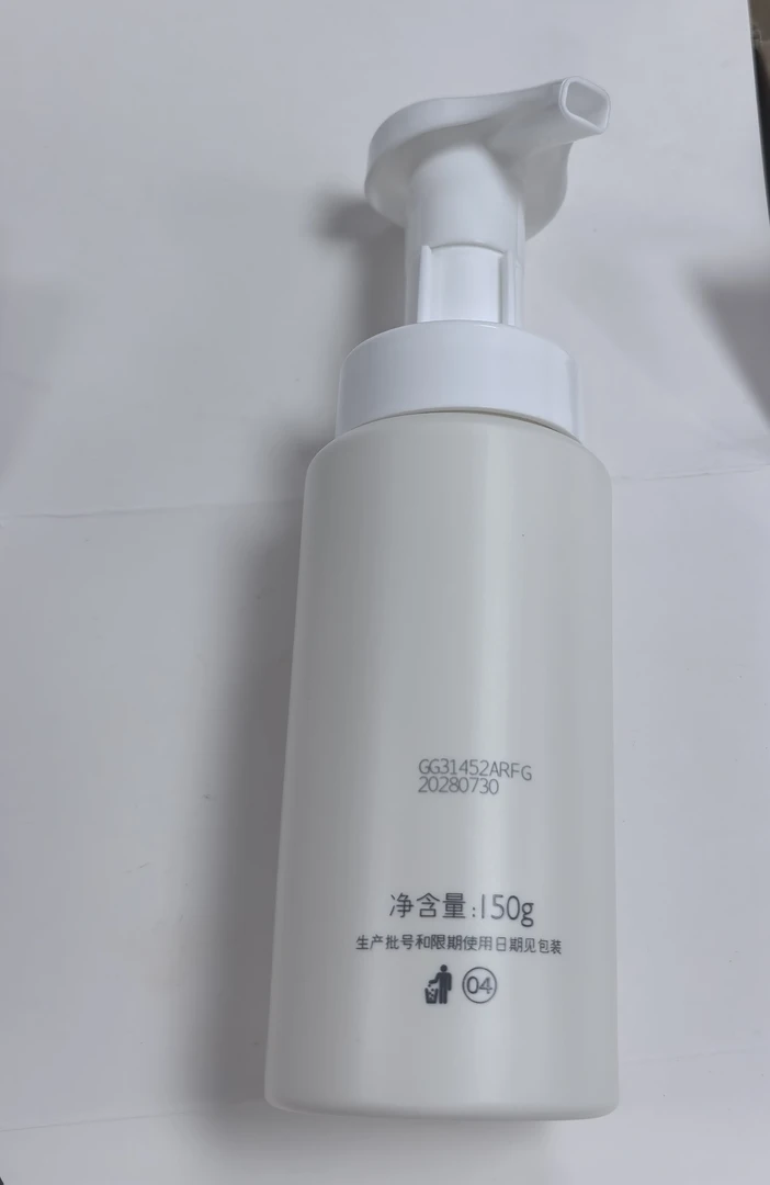 B078 温和洁面慕斯工具