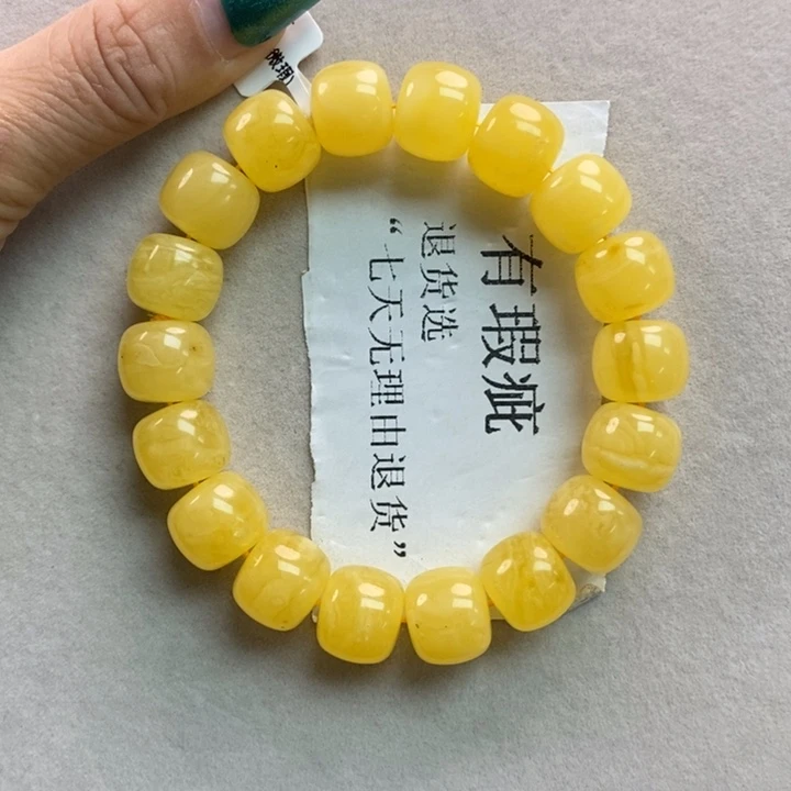 琥珀珠宝奇石未镶嵌16