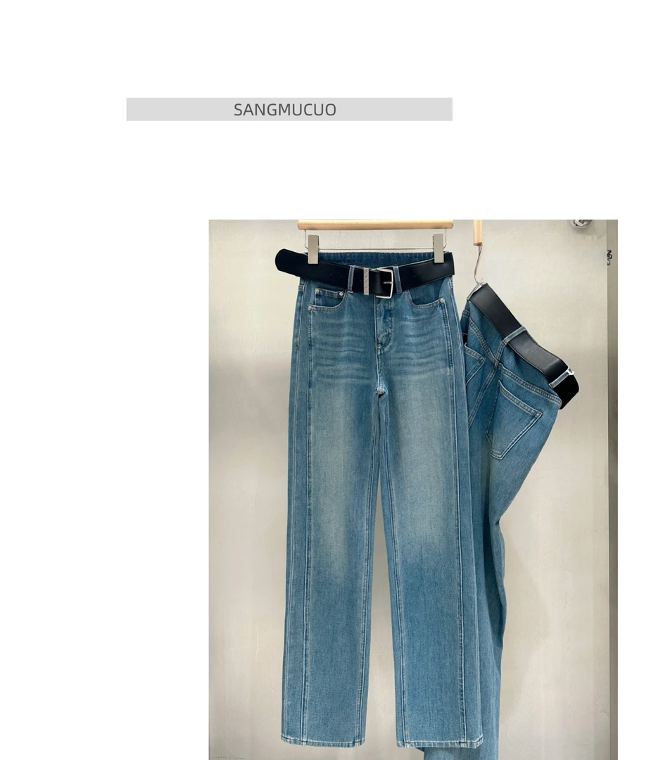 SMC【25 | 新款高腰弹力直筒牛仔裤】