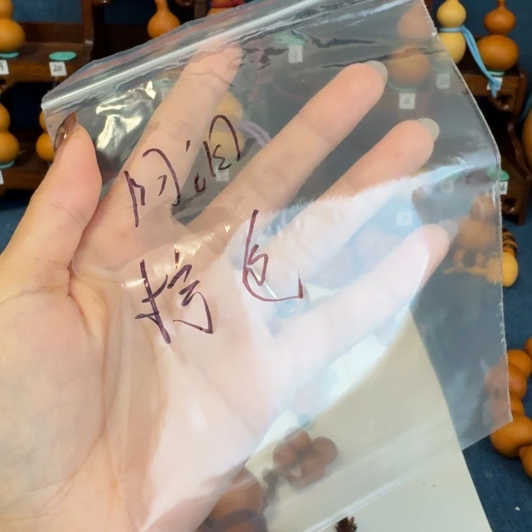 阿***㑍有机玻璃葫芦葫芦葫芦葫芦