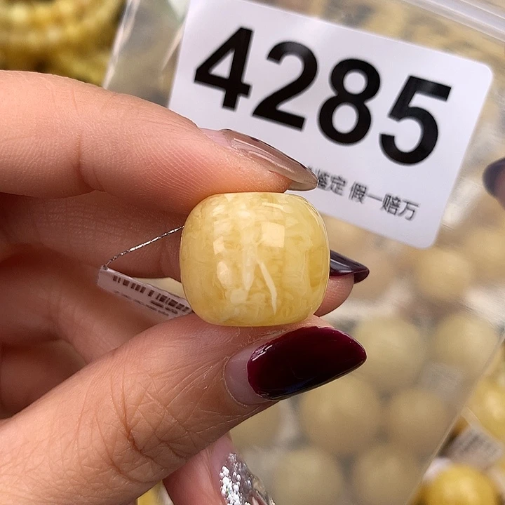 蜜蜡未镶嵌珠宝奇石18.2，高15.5