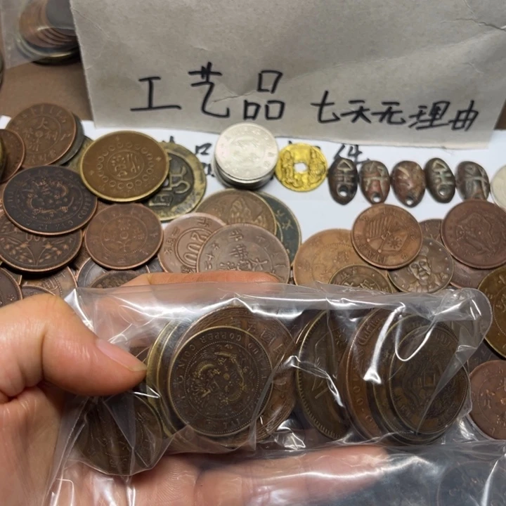 李***琴铜工艺品工艺品生产