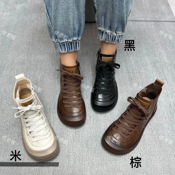 8893 纯皮厚底时尚简约百搭复古短靴马丁靴