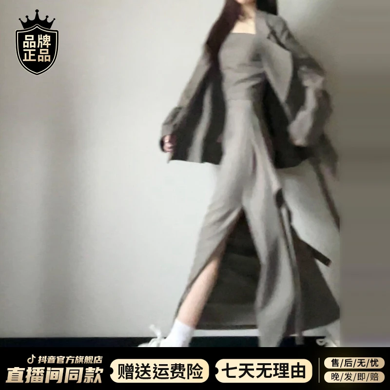 韩系高级设计感长袖连衣裙女秋冬季新款高腰开叉灰色长裙三件套装