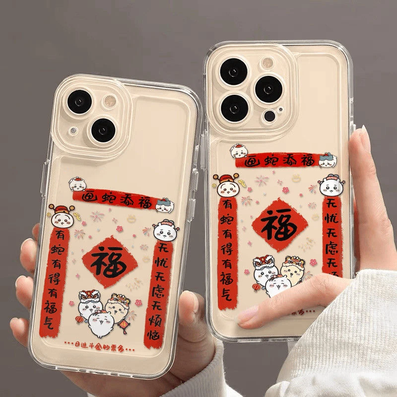 蛇年对联适用华为mate60苹果oppo小米15/14/13pro防摔vivo手机壳