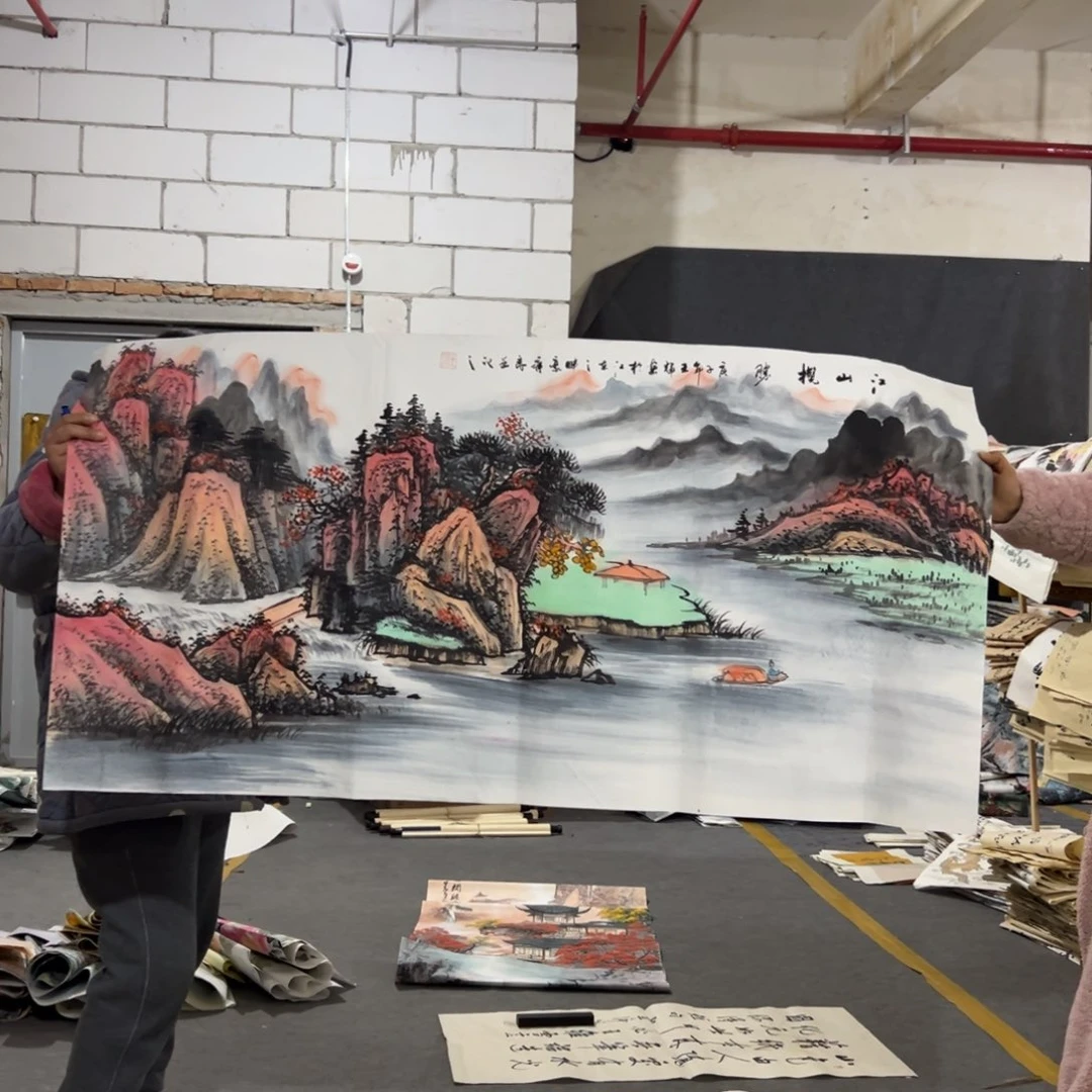 这个是画出来的话画出来的话