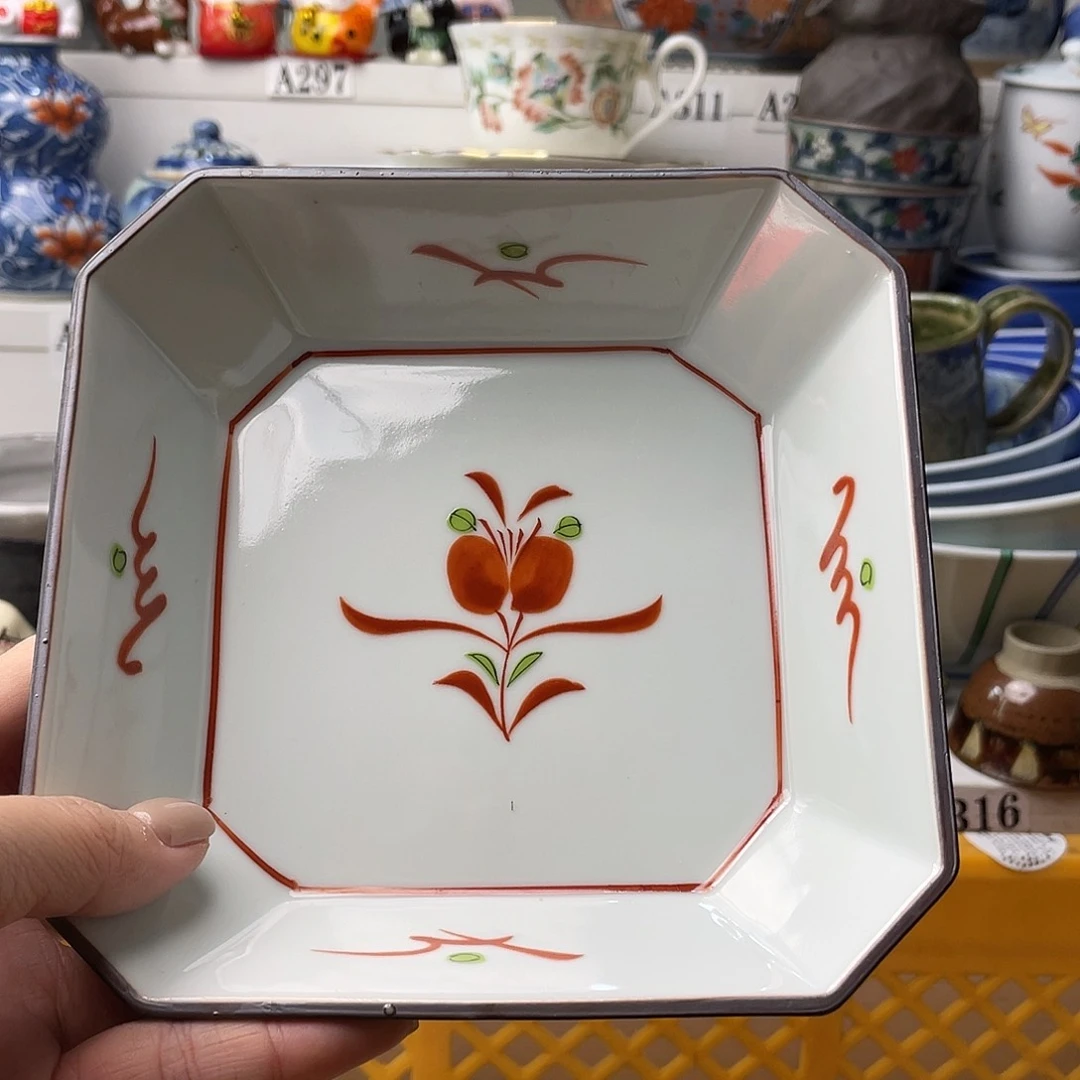 瓷片瞎*腾哈哈哈我真的会生气哈