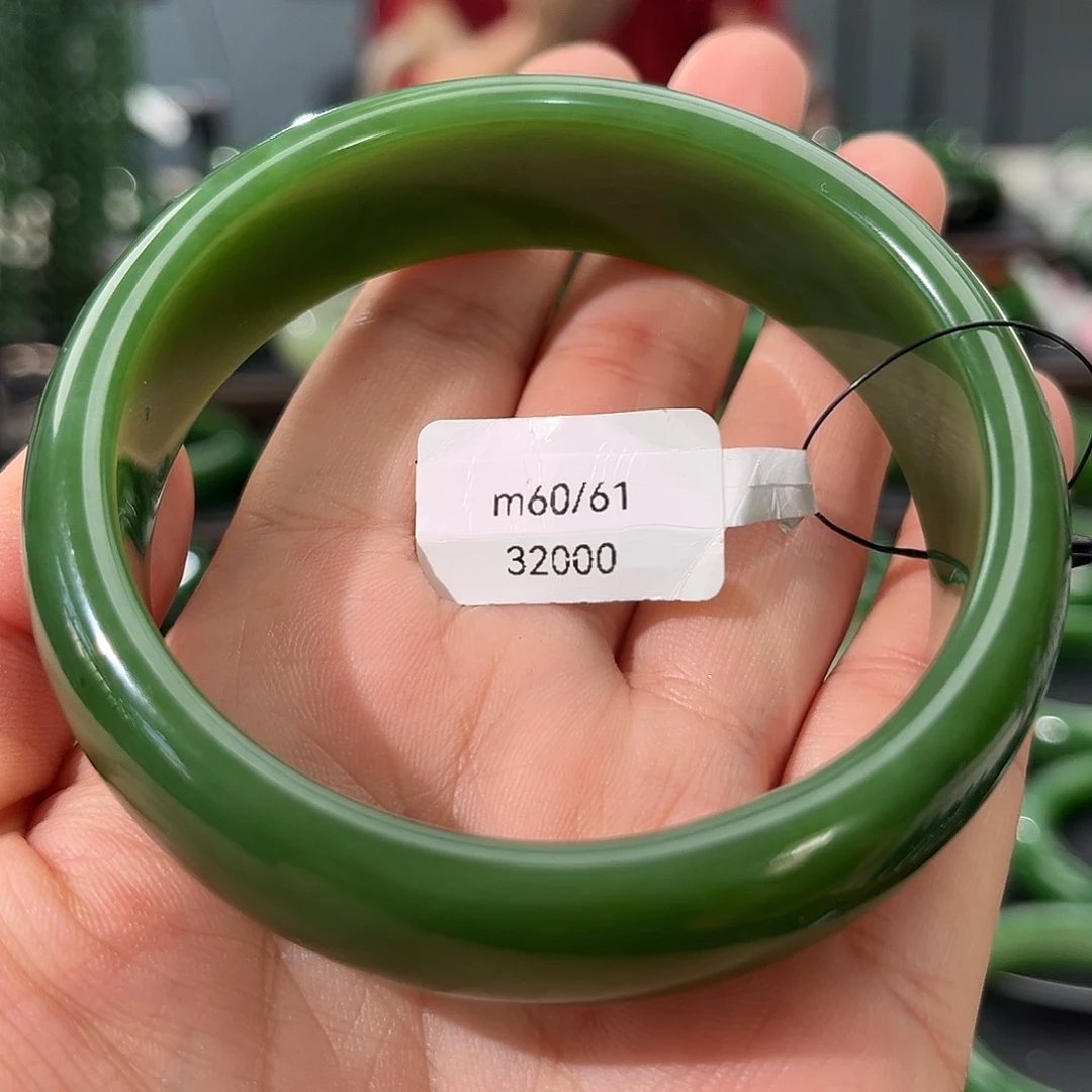 未镶嵌手镯和田玉（碧玉）