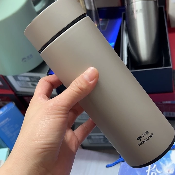 h933-70+480 304孤品