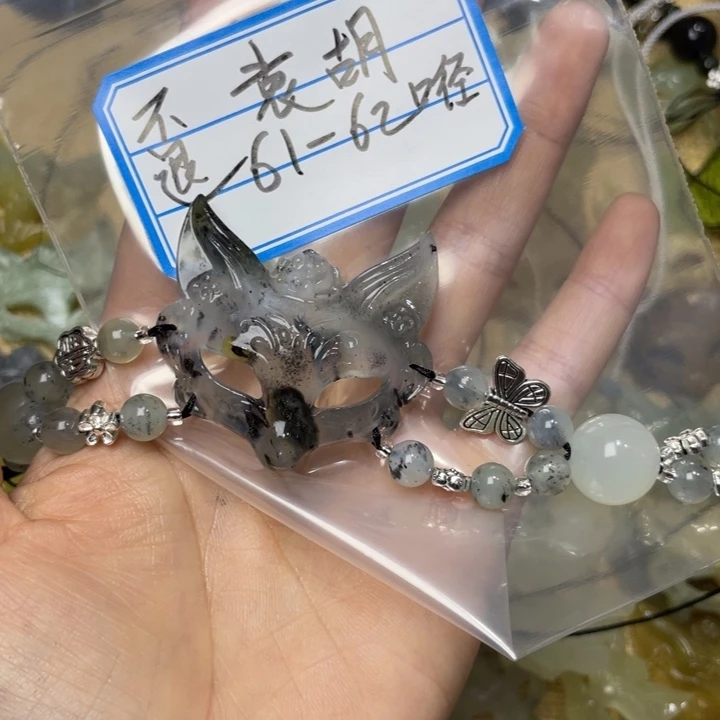 蛇纹石玉合金颈饰袁*