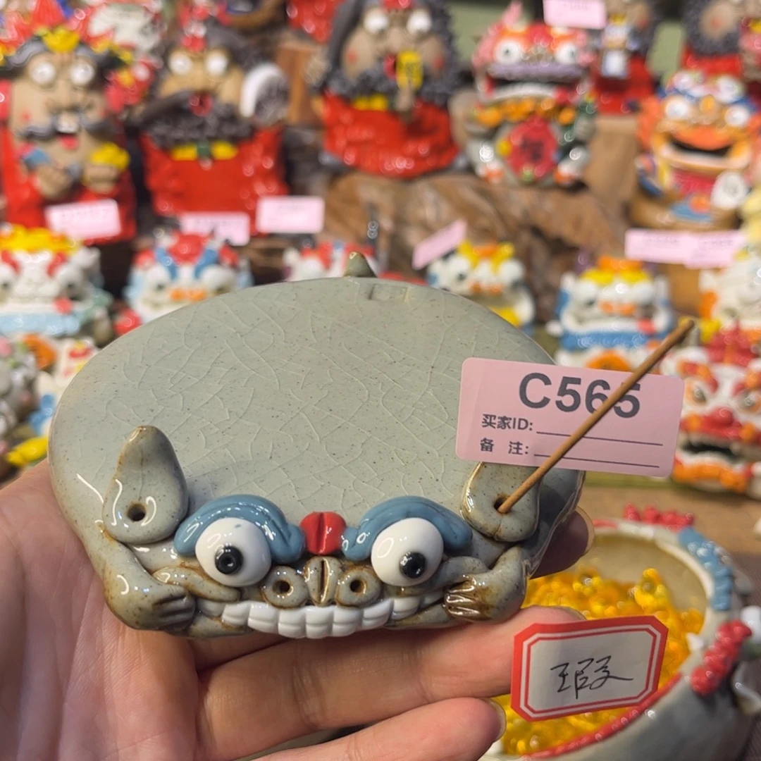陶瓷陶瓷陶瓷陶瓷