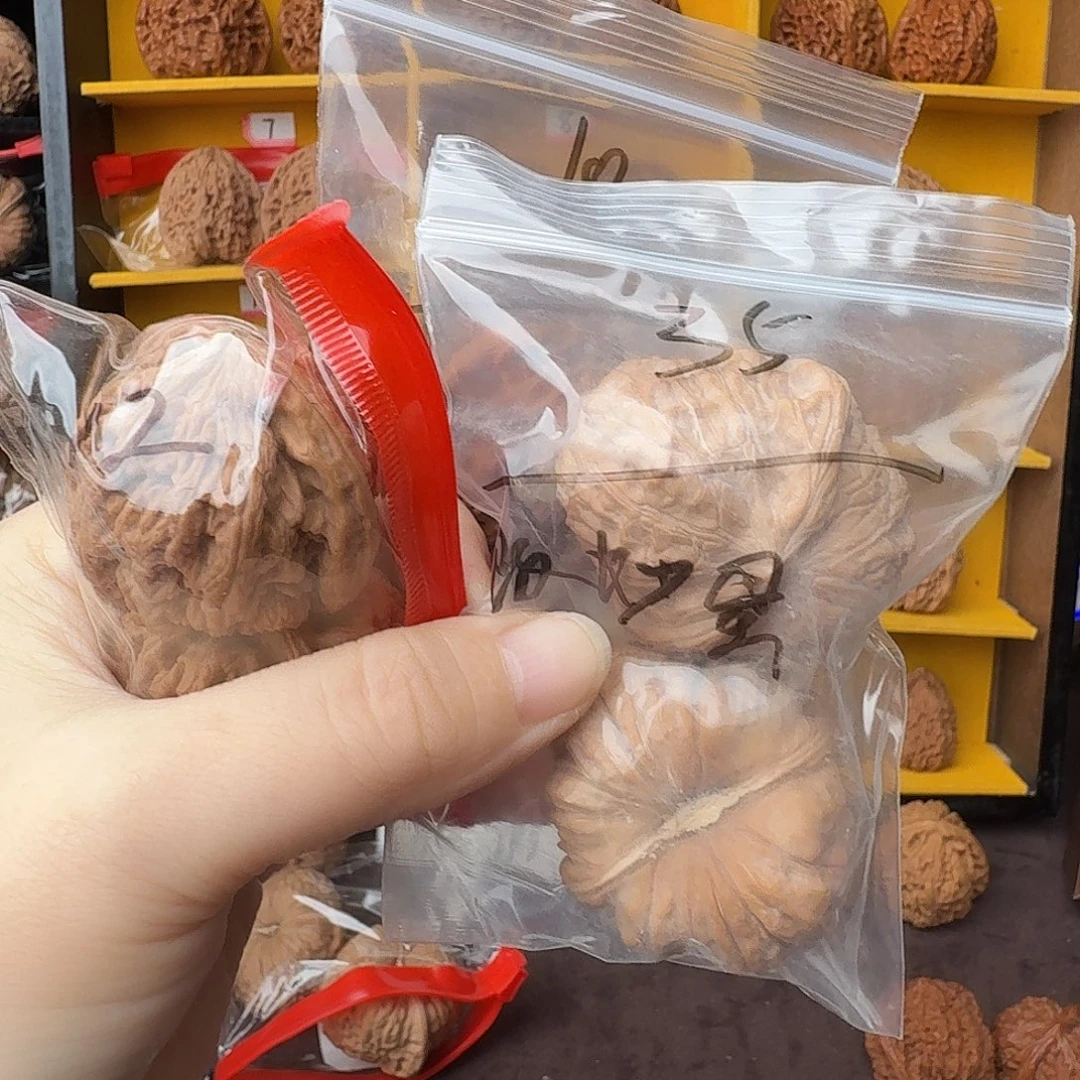 文玩核桃把件核桃3对