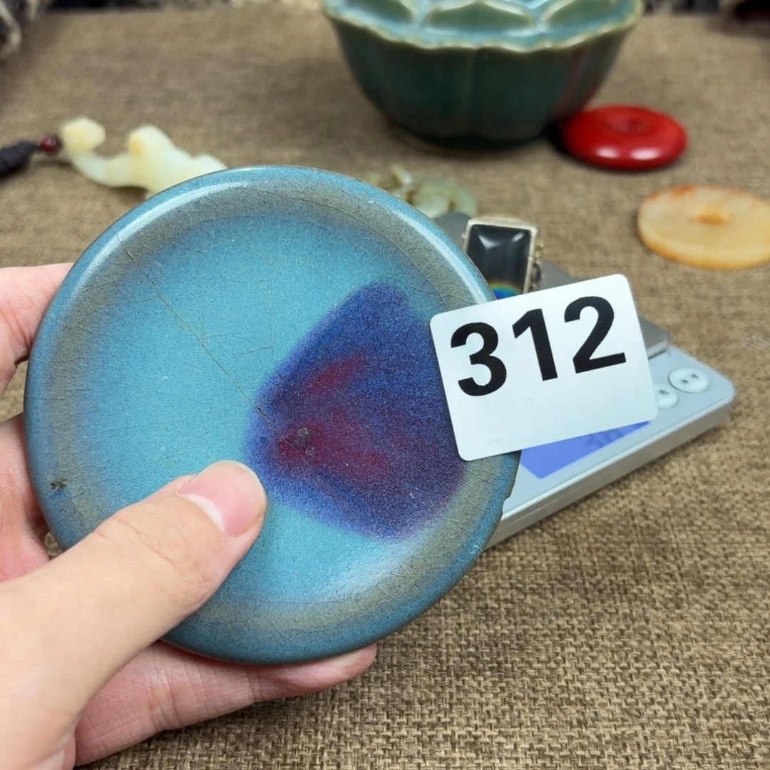 瓷片瓷片正能量8888888888