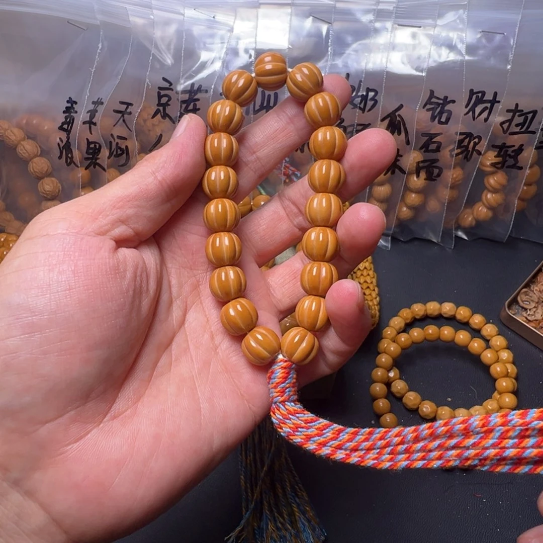 手串猴头核桃啊啊啊啊啊啊啊啊啊啊啊啊啊啊啊啊