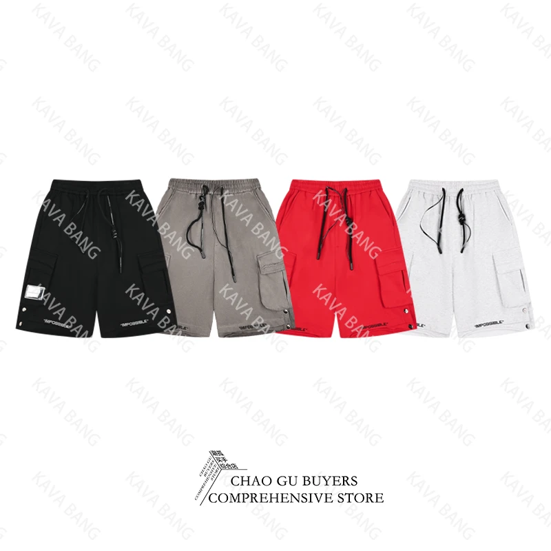 KB高级定制系列之“银标”毛圈短裤2270