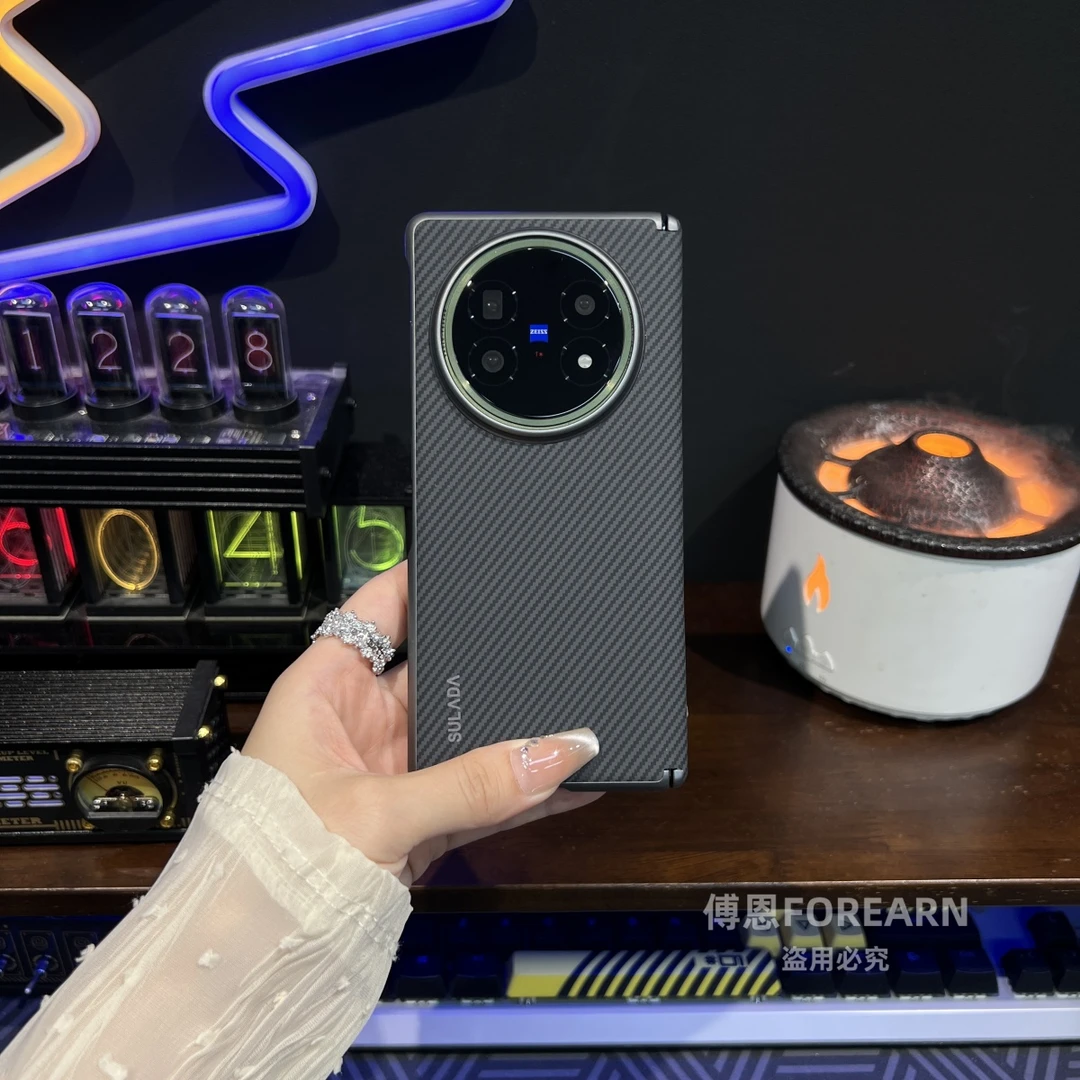 适用于vivoxfold5手机壳xfold5折叠屏真皮中轴铰链磁吸后壳保护套