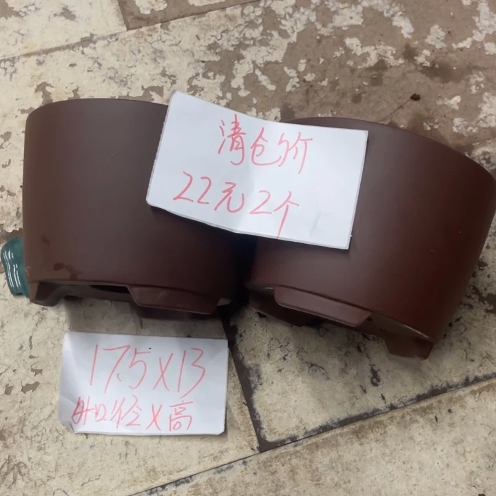 紫砂花盆破损包赔