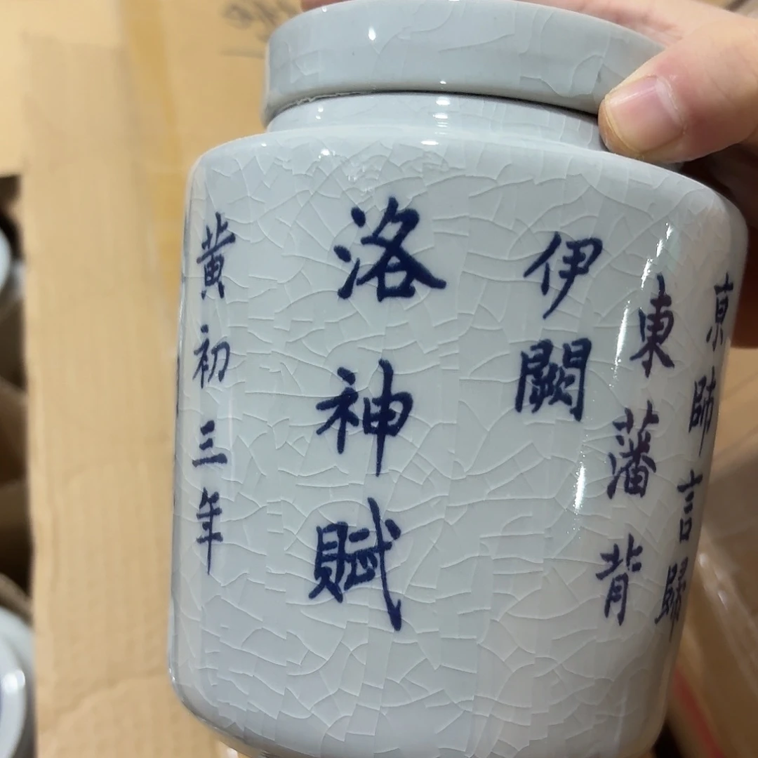 陶摆件1111111111111