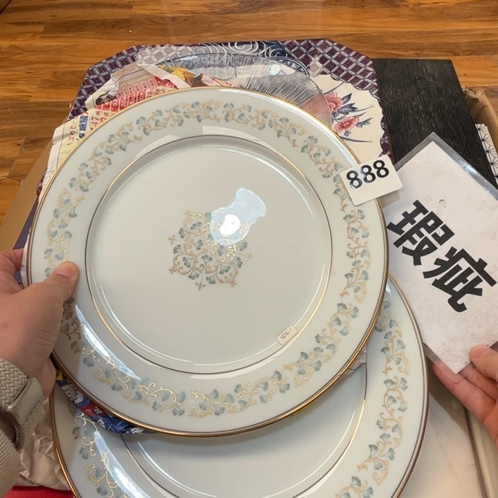 瓷片呀工艺品摆件瓷器摆件正能量
