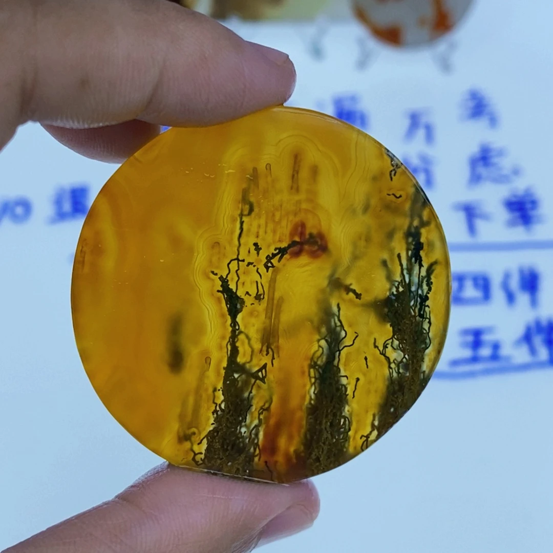 玛瑙/玉髓未镶嵌珠宝半成品