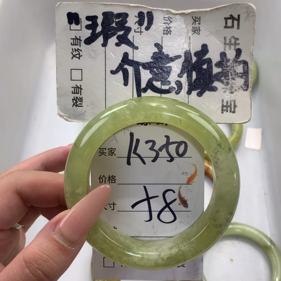 【闪购商品】未镶嵌蛇纹石玉手镯