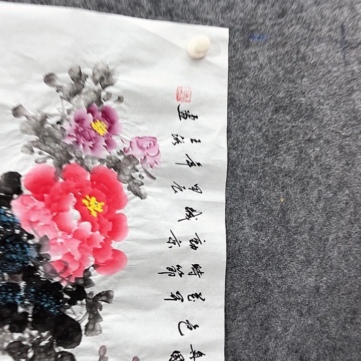 国画国画作品入选49
