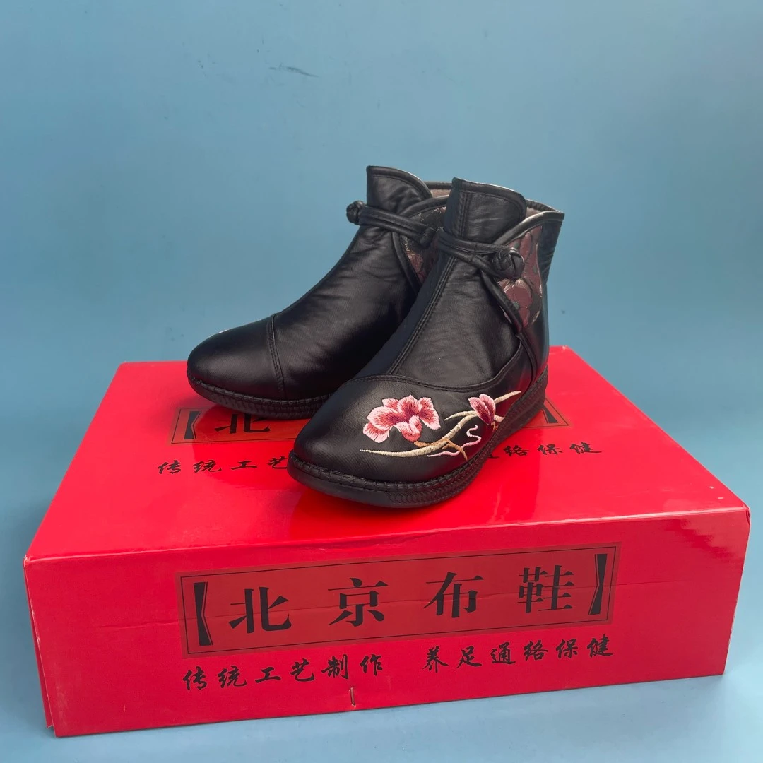 老北京中老年冬季加绒加厚时尚短靴2357-7