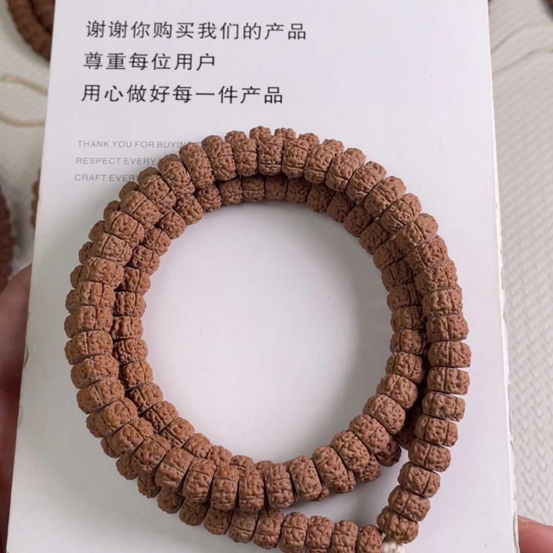 吊坠金刚菩提薄切树王108尺寸9