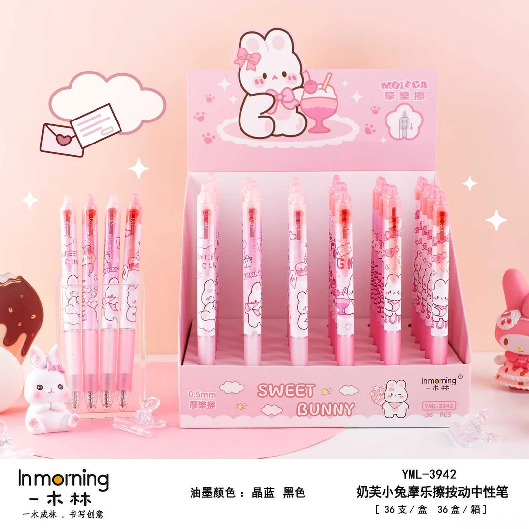 宠粉福利《1盒到手36支》YML奶芙小兔摩乐擦可擦笔