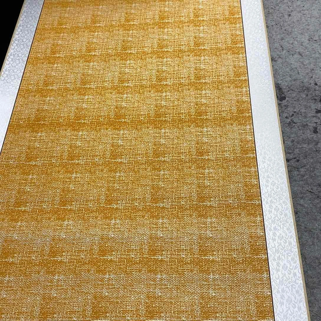 书法三阳88888898888