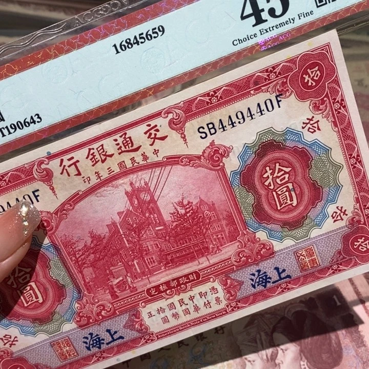 闪购链接88888888881