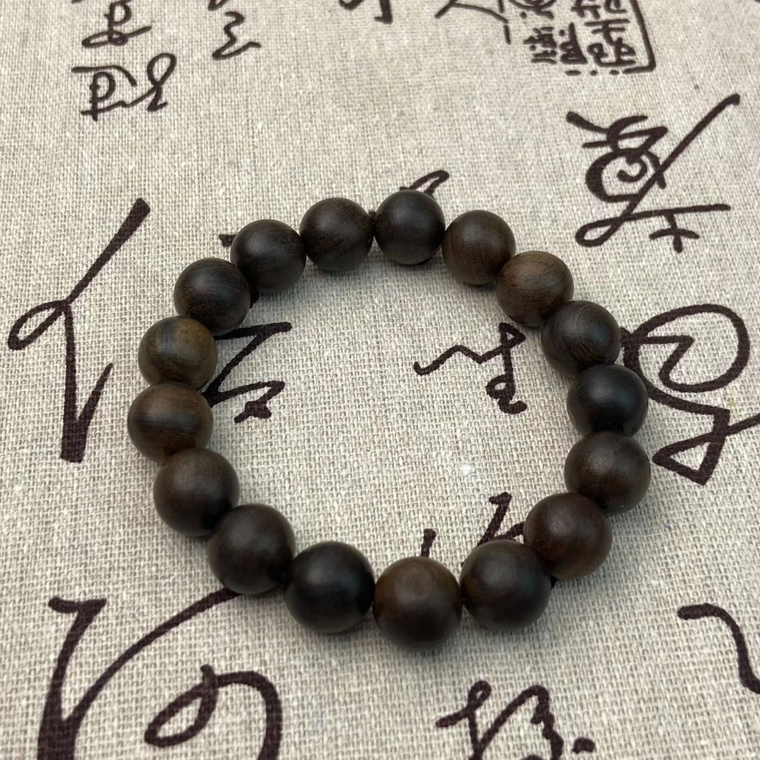 C3020002 高端定制手串