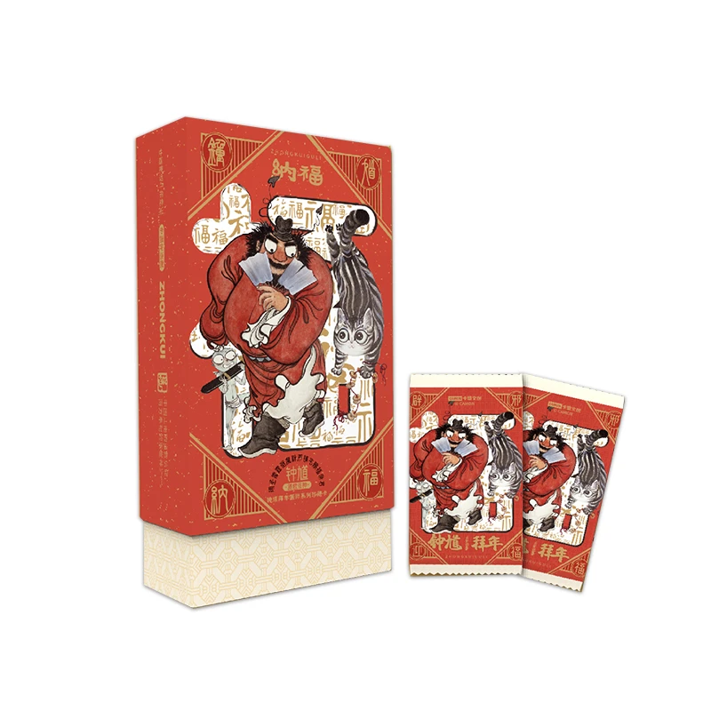 卡盟文创 钟馗拜年收藏卡牌卡片（默认代拆）