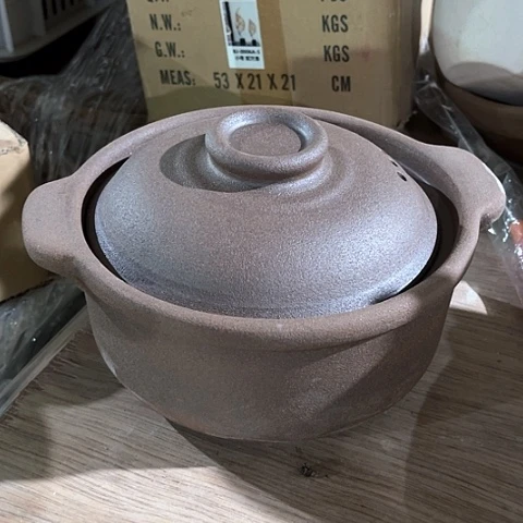 微瑕，明火，口径19高度9，1.5L