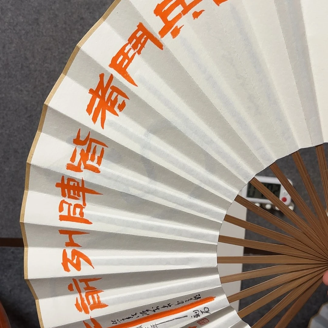 书法一***孩手写手绘作品10