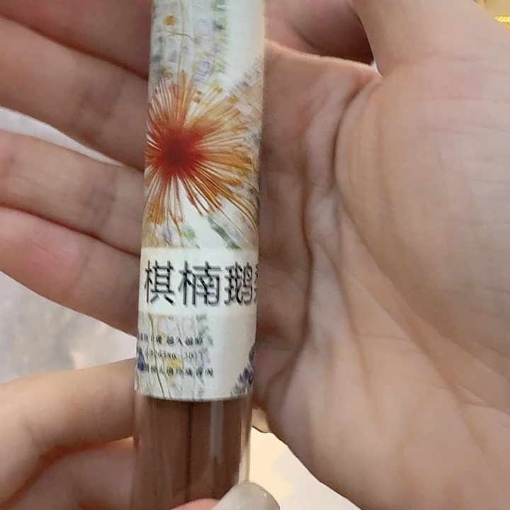 玲珑香阁闪购专用链接