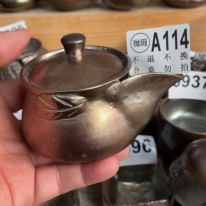 陶杯子柴烧纯手工114