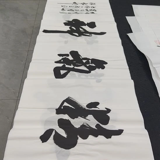洛伊书画申国栋老师作品一副
