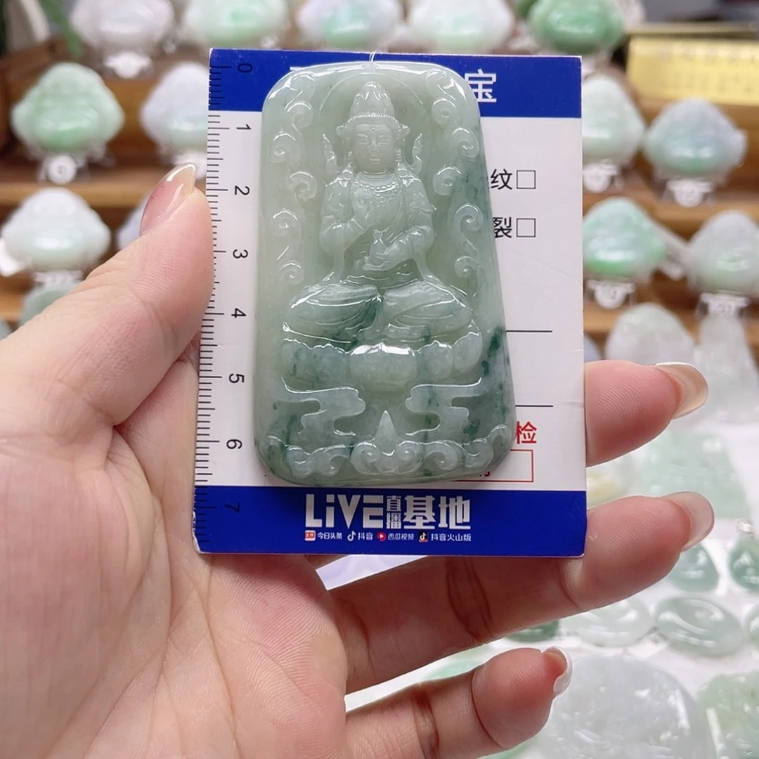 颈饰未镶嵌翡翠大势至