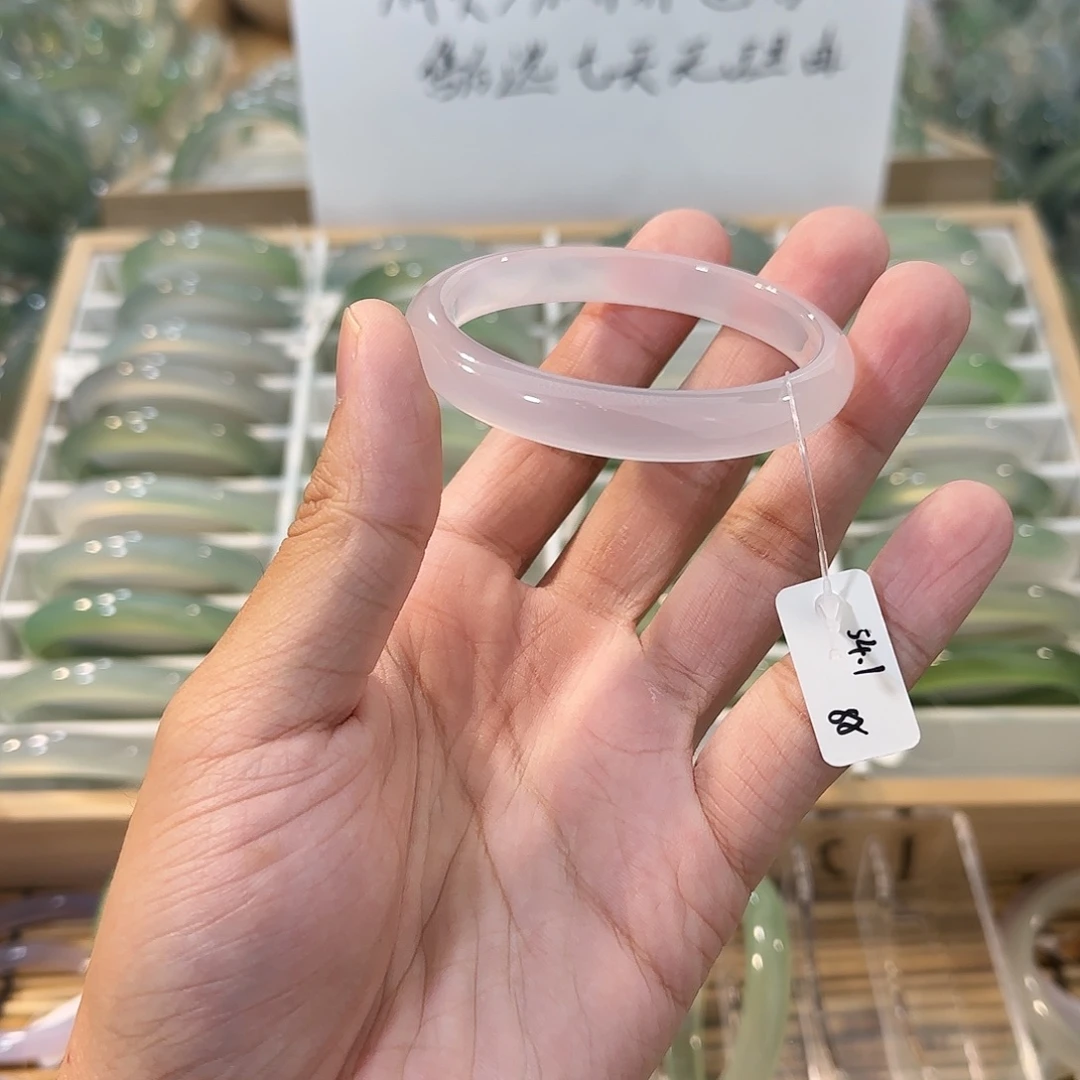 玛瑙/玉髓未镶嵌手镯圈口54.1