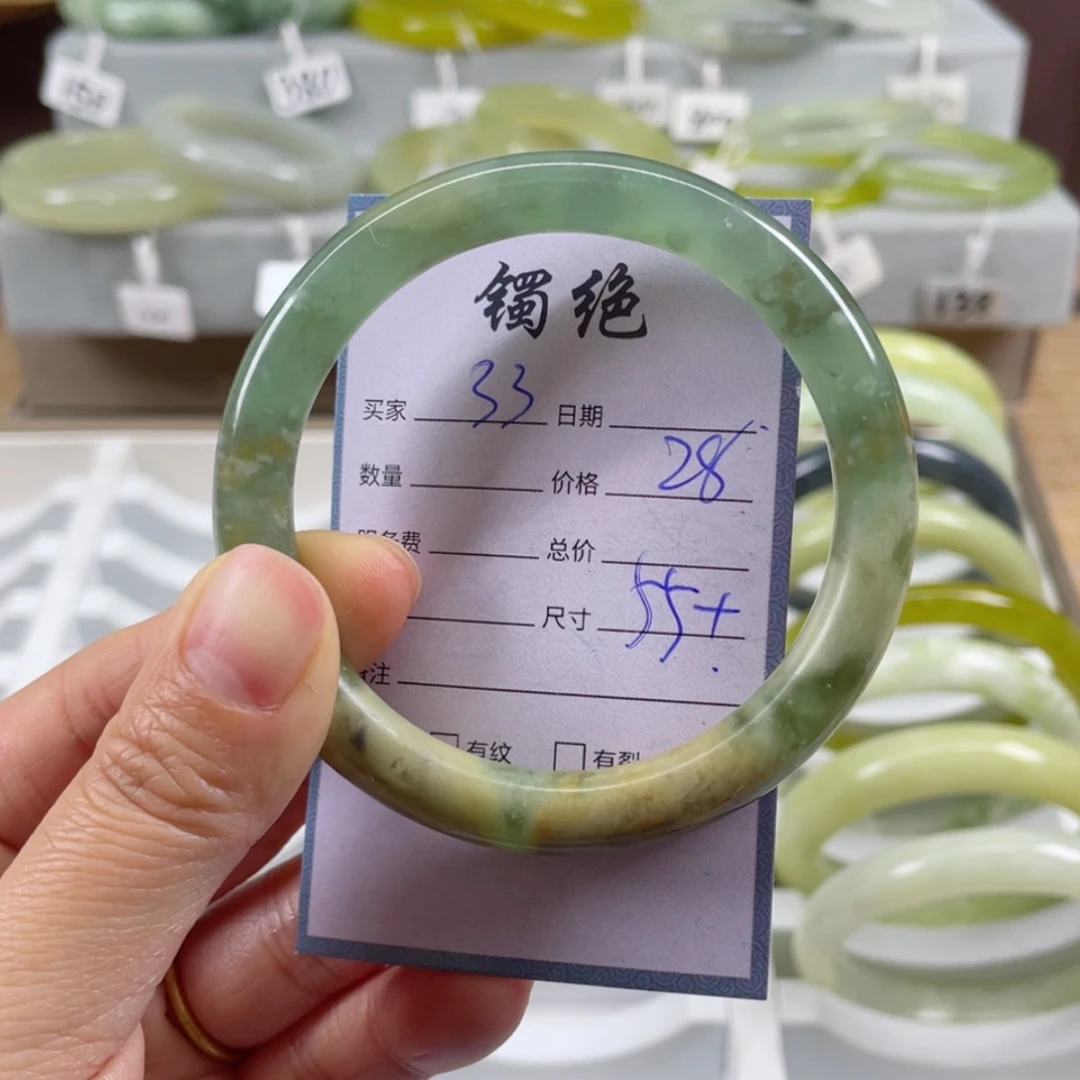 【闪购商品】蛇纹石玉手镯未镶嵌