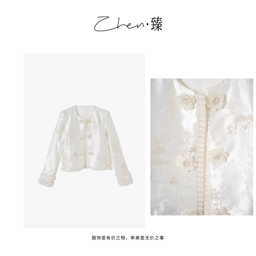 ZHEN.臻 新中式小香外套早春新款高级感复古提花盘扣上衣ZZCK003