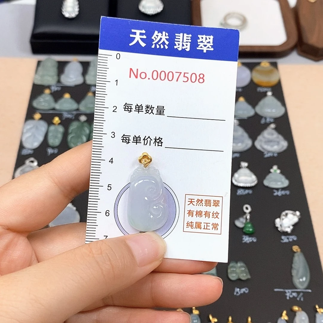 翡翠18K金镶嵌吊坠(不含链)言*