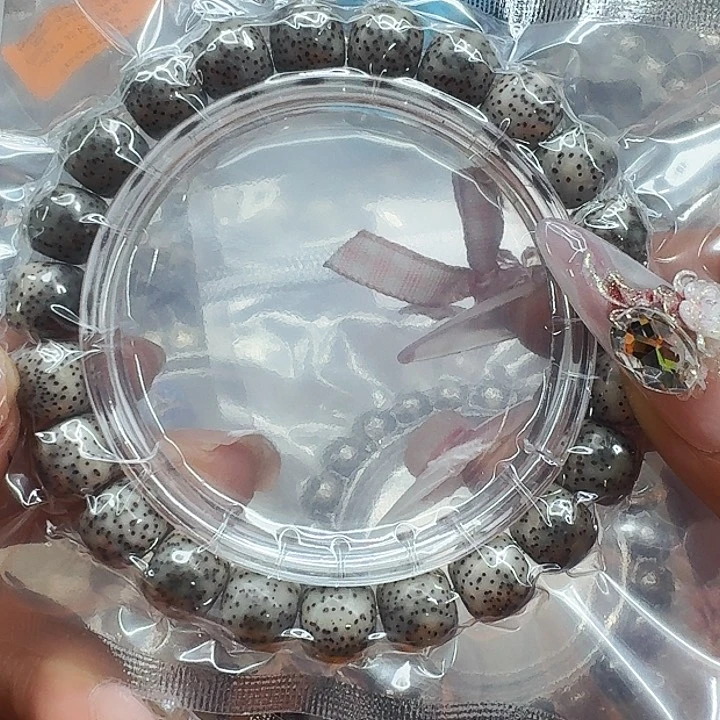 星月菩提手串485王者灰星月菩提10桶单圈