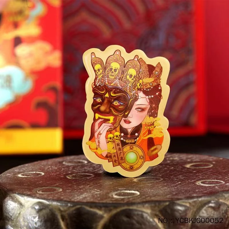 【MJ福利】扎基拉姆手机贴压岁金币手机贴新年礼物