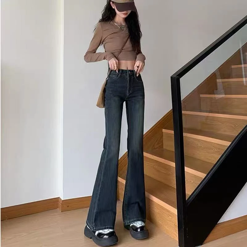 牛仔裤女2025秋季新款高腰显瘦大码修身弹力百搭喇叭拖地裤子