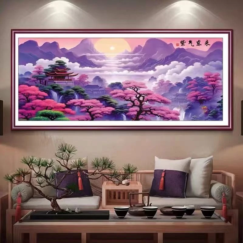 2.1大纯手工绣好十字绣成品36紫气东来客厅挂画
